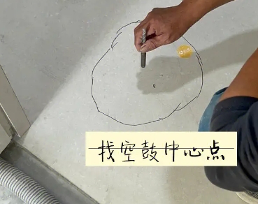 大姚瓷砖空鼓维修公司分享砂料配比不正确在瓷砖铺贴过程中可能导致以下问题